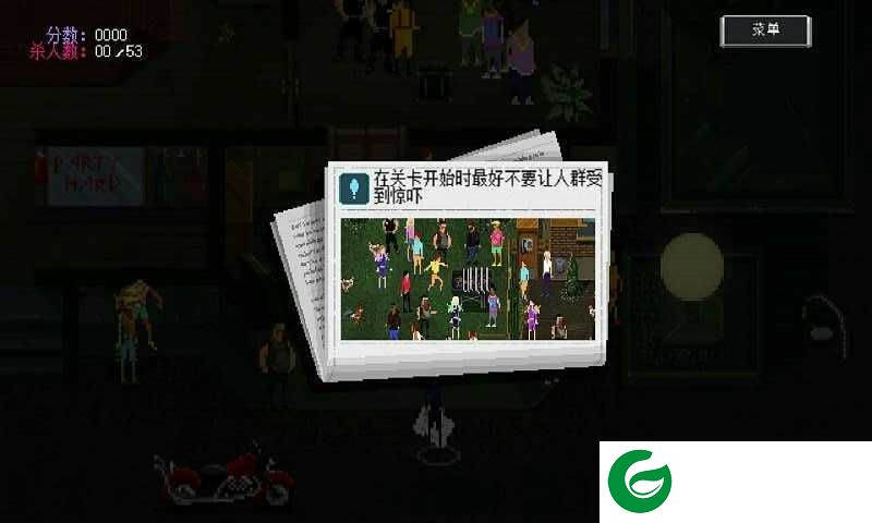 疯狂派对全关卡解锁中文下载-疯狂派对游戏下载0.100030-