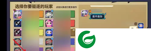 刷机之家