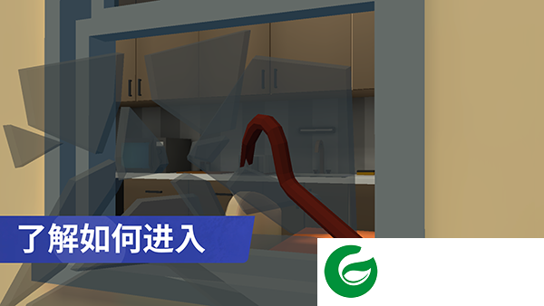 小偷模拟器正版手游下载-小偷模拟器正版免费下载2.2.7-