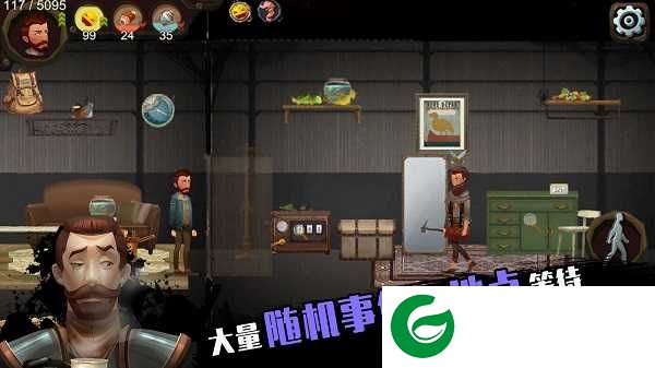 归家异途正版下载-归家异途正版免费下载最新1.3.5-
