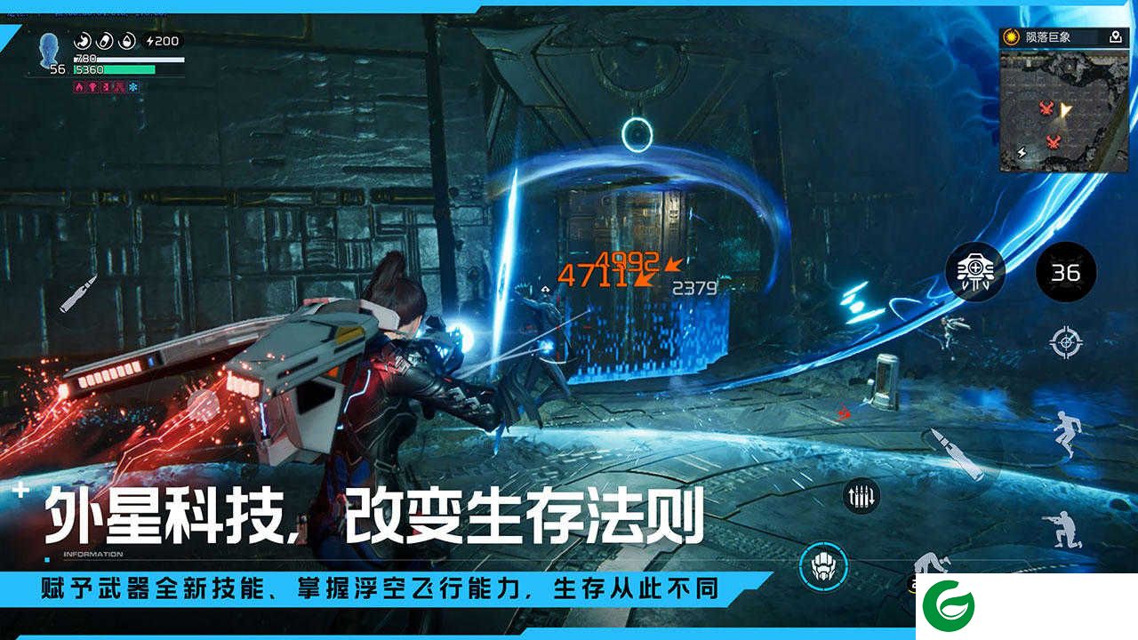 星球重启正版手游下载-星球重启正版下载-