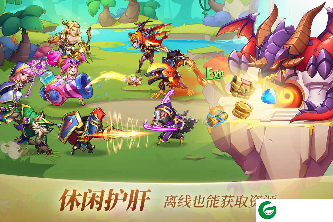 放置奇兵下载无限金币钻石2023-放置奇兵2023下载1.14.0.p1-