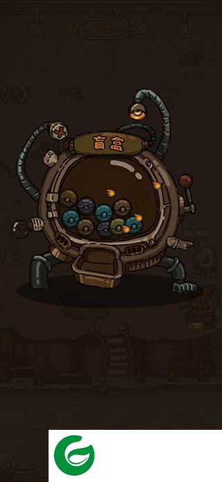 刷机之家