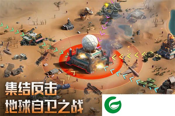 破晓的曙光下载-破晓的曙光手机版下载-