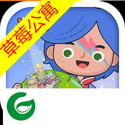 米加小镇世界无广告版下载-米加小镇世界无广告版2024下载中文1.79-