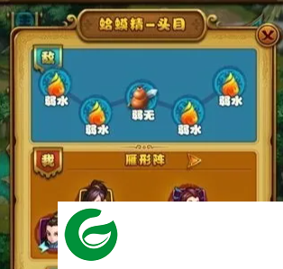 刷机之家
