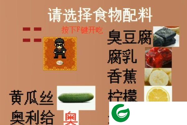 刷机之家