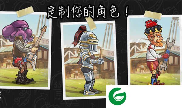 hillclimbracing2下载-hillclimbracing2国际服下载1.63.1-