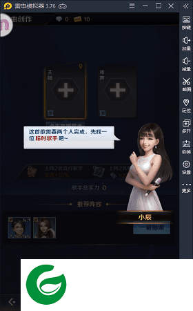 刷机之家