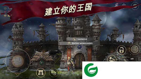 死人之国手机版下载-死人之国手机版游戏下载1.6.02-
