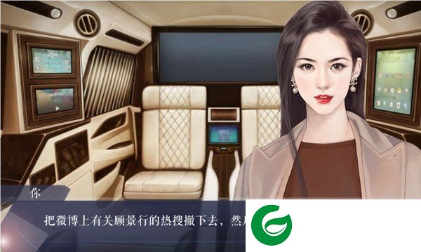 十年光尘内置菜单金手指截图