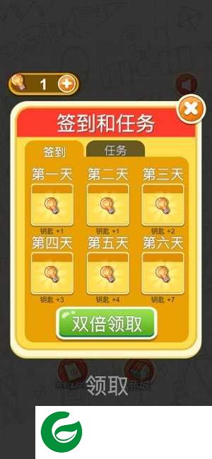 脑力大富翁红包版-脑力大富翁红包版最新0.0.1-