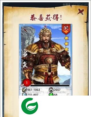 刷机之家
