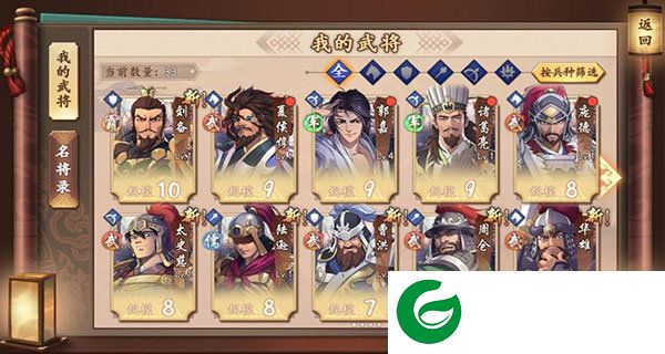 刷机之家