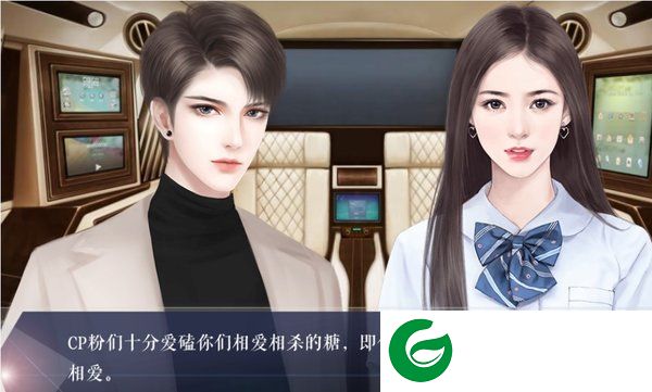 十年光尘内置菜单金手指截图