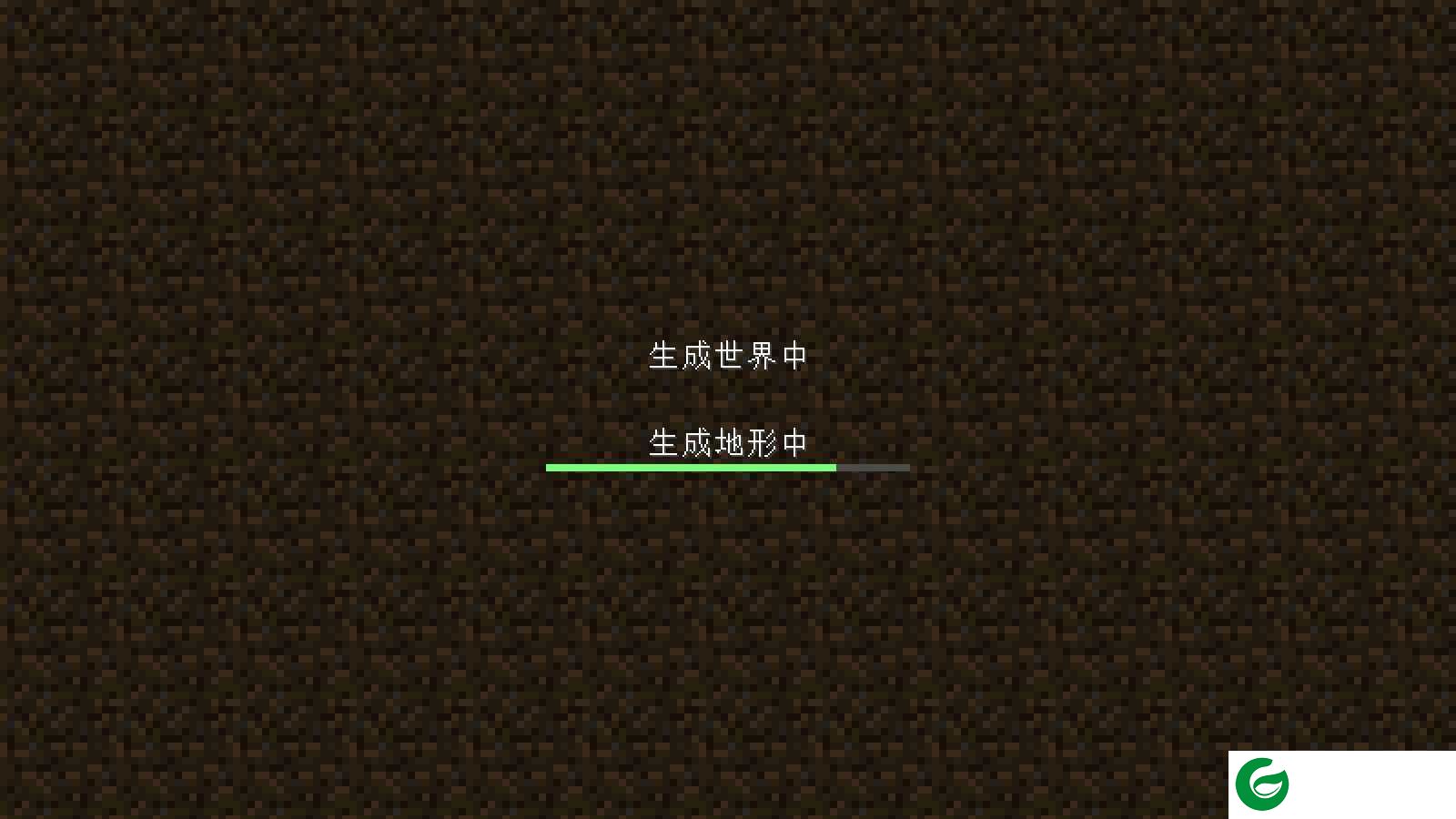 我的世界0.14.2版本下载-我的世界0.14.2旧版本下载0.14.2-