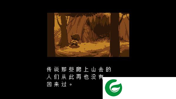 全然不信papyrus模拟器游戏截图