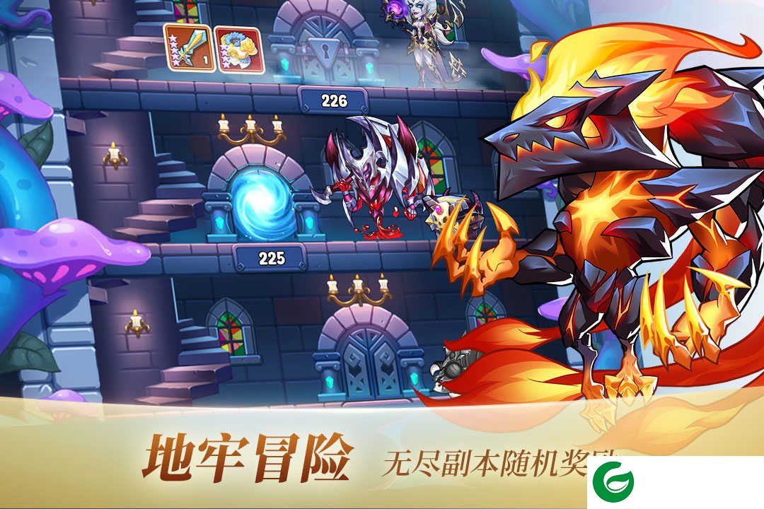 放置奇兵下载无限金币钻石2023-放置奇兵2023下载1.14.0.p1-