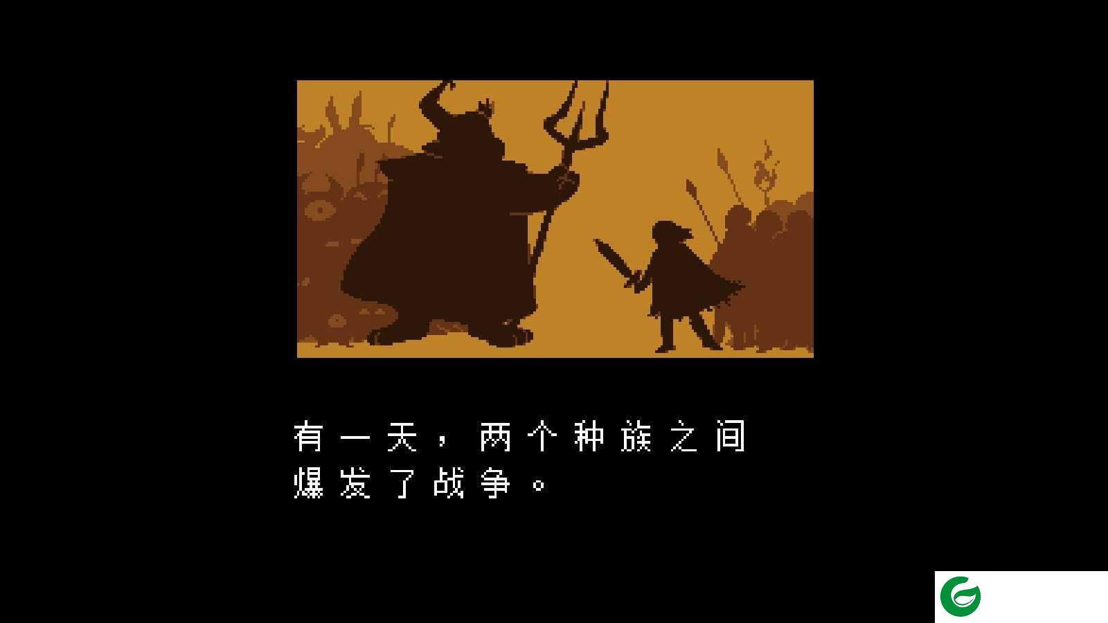 全然不信papyrus模拟器手机版下载-全然不信模拟器手机版汉化下载1.0.0-
