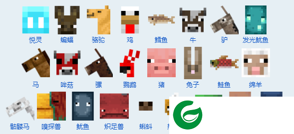 我的世界0.6.0