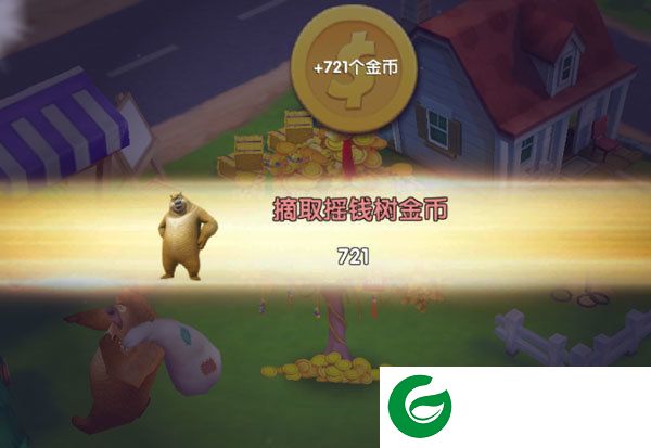 刷机之家