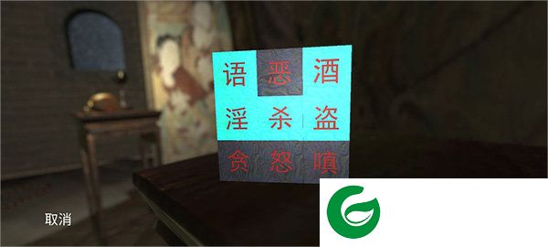 刷机之家