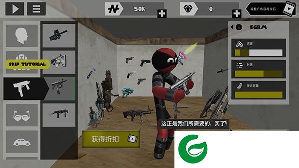 刷机之家