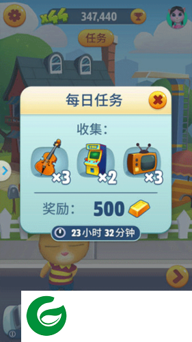 汤姆猫跑酷每日任务攻略5