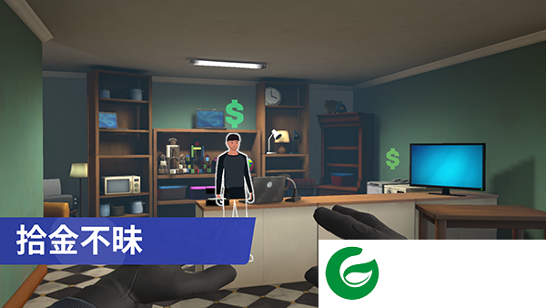 小偷模拟器正版手游下载-小偷模拟器正版免费下载2.2.7-