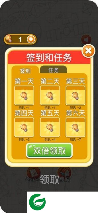 刷机之家