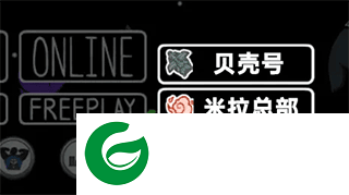 刷机之家