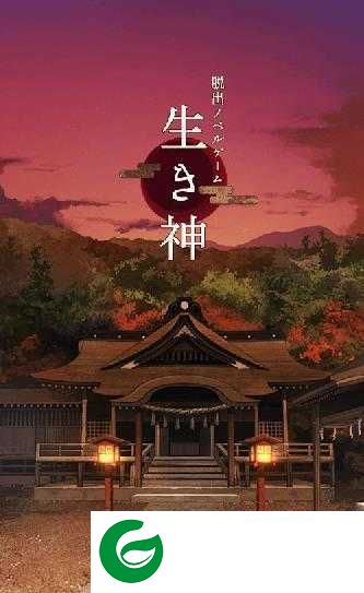逃脱游戏活神仙游戏下载_逃脱游戏活神仙中文版下载1.0.0-