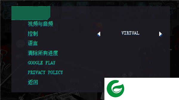 刷机之家