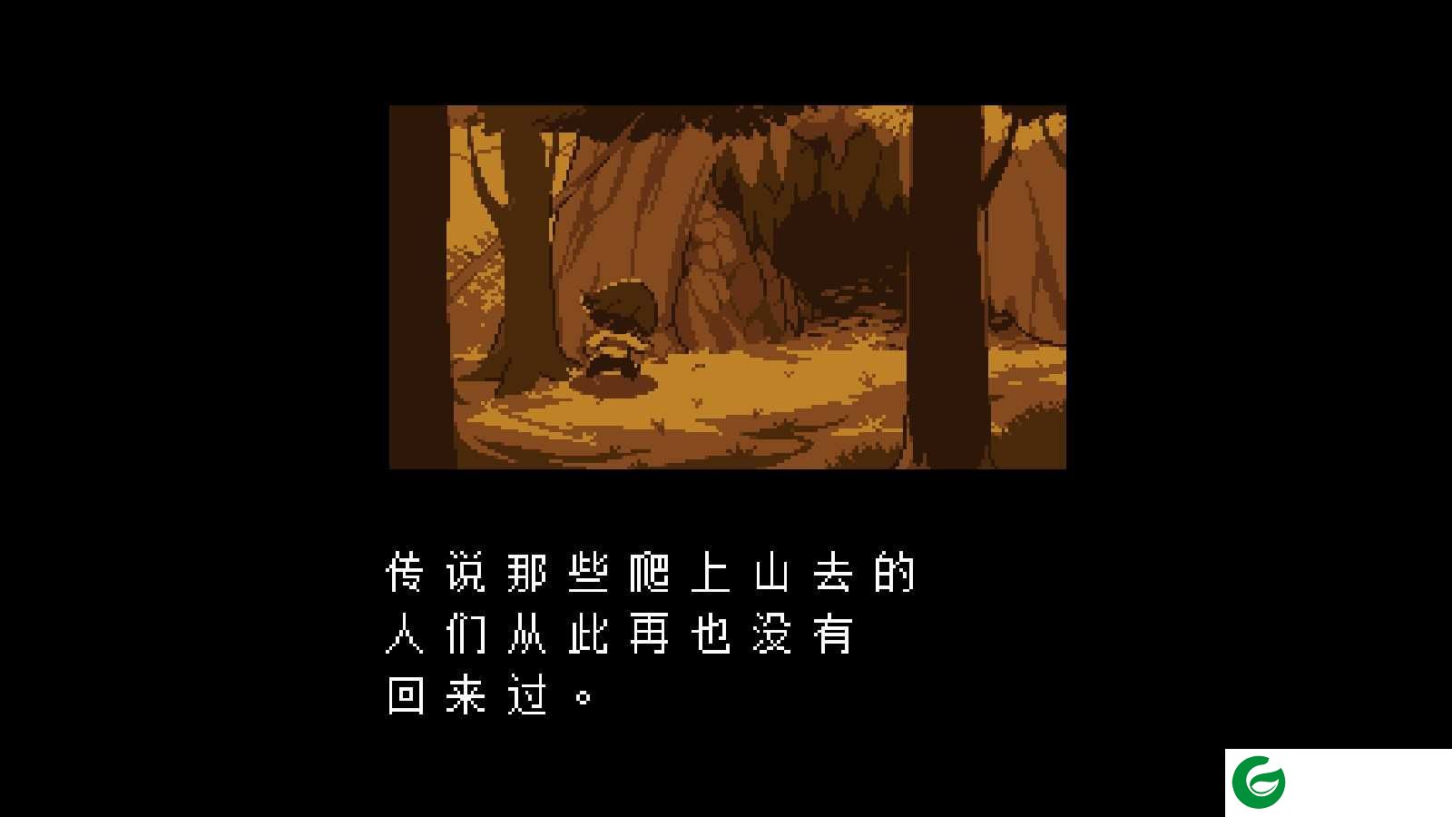 全然不信papyrus模拟器手机版下载-全然不信模拟器手机版汉化下载1.0.0-