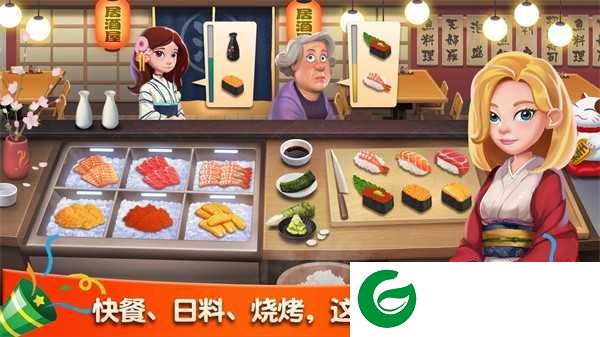 梦幻餐厅小游戏下载-梦幻餐厅小游戏攻略大全最新下载-