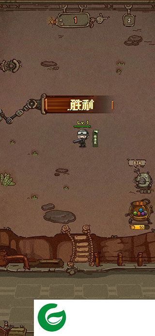 刷机之家