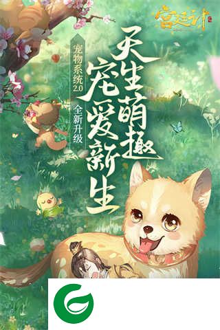 宫廷计手游正版下载-宫廷计手游正版最新下载-