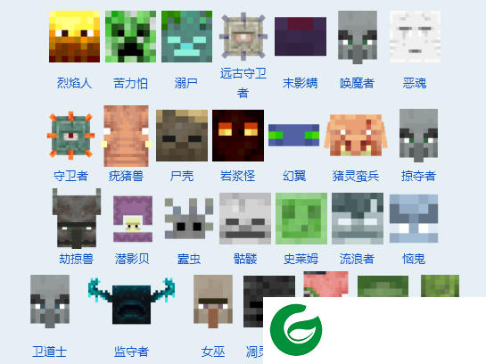 我的世界0.6.0