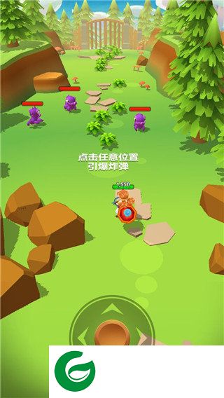 刷机之家