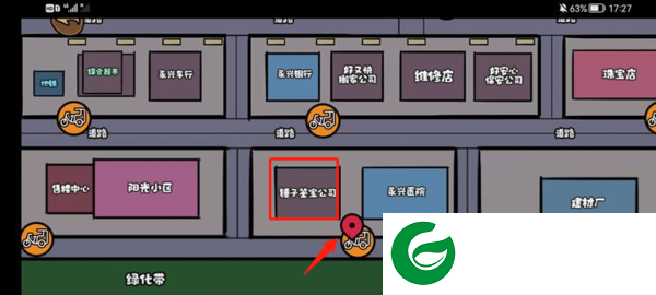 刷机之家