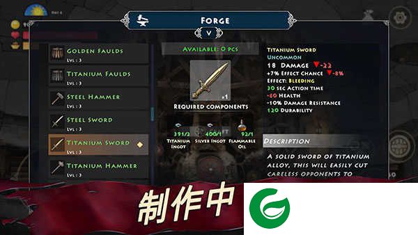 死人之国手机版下载-死人之国手机版游戏下载1.6.02-