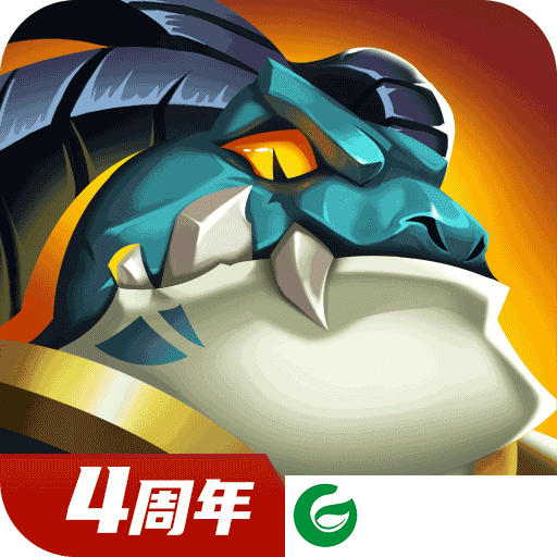 放置奇兵下载无限金币钻石2023-放置奇兵2023下载1.14.0.p1-