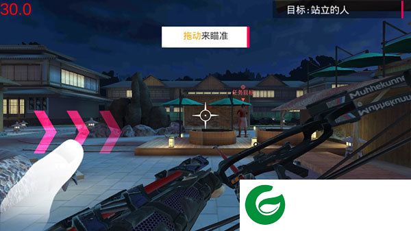 刷机之家