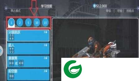 激流快艇3新手攻略2