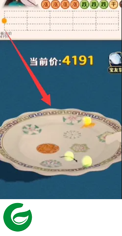 刷机之家