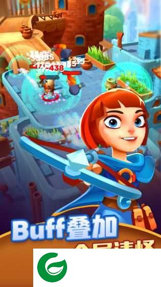 射手大陆测试服下载-射手大陆游戏下载1.5.0-