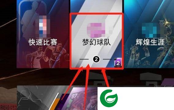 刷机之家