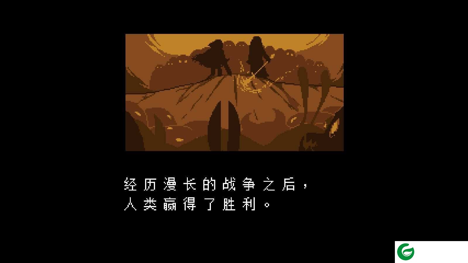 全然不信papyrus模拟器手机版下载-全然不信模拟器手机版汉化下载1.0.0-