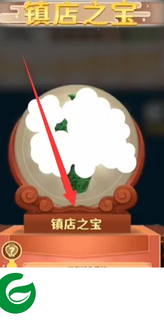 刷机之家