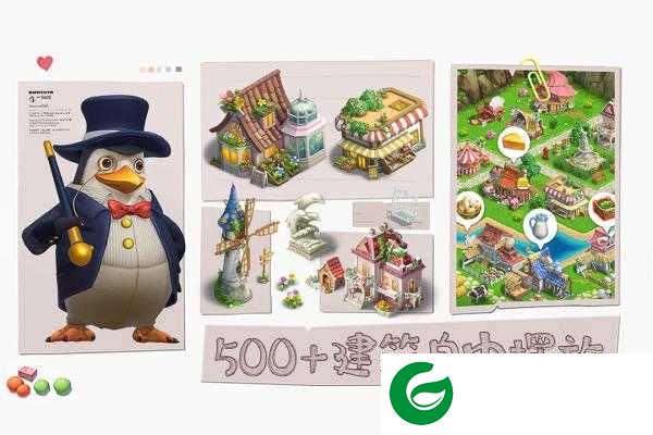 童话镇大冒险游戏下载-童话镇大冒险游戏最新版下载-